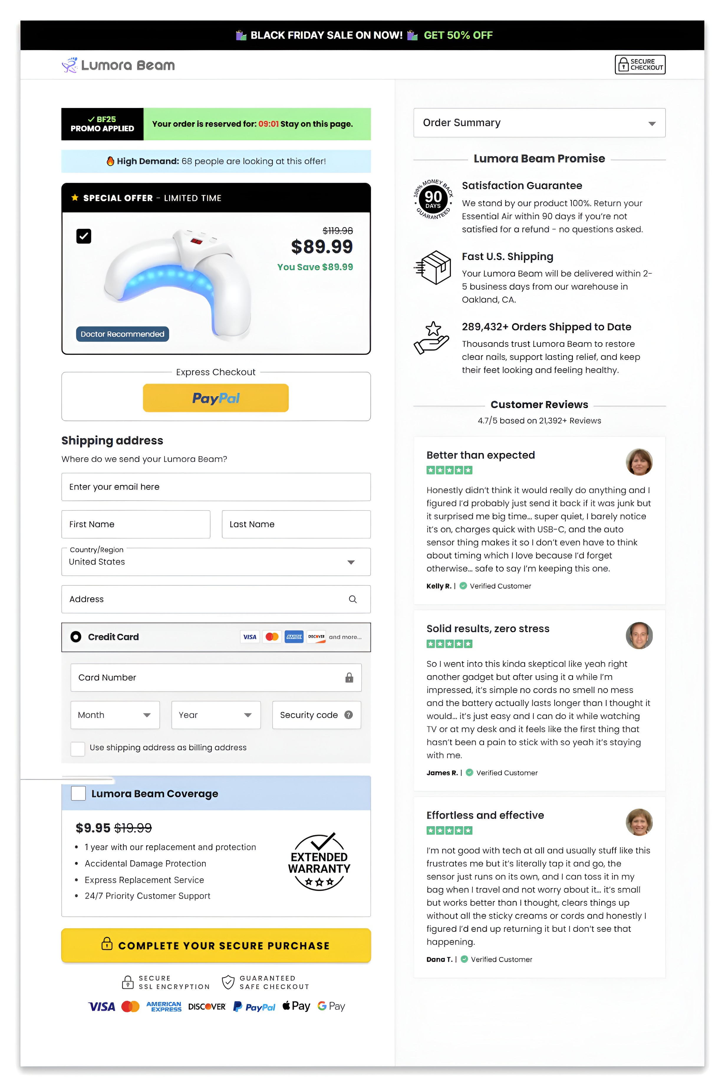 Lumora Beam checkout page