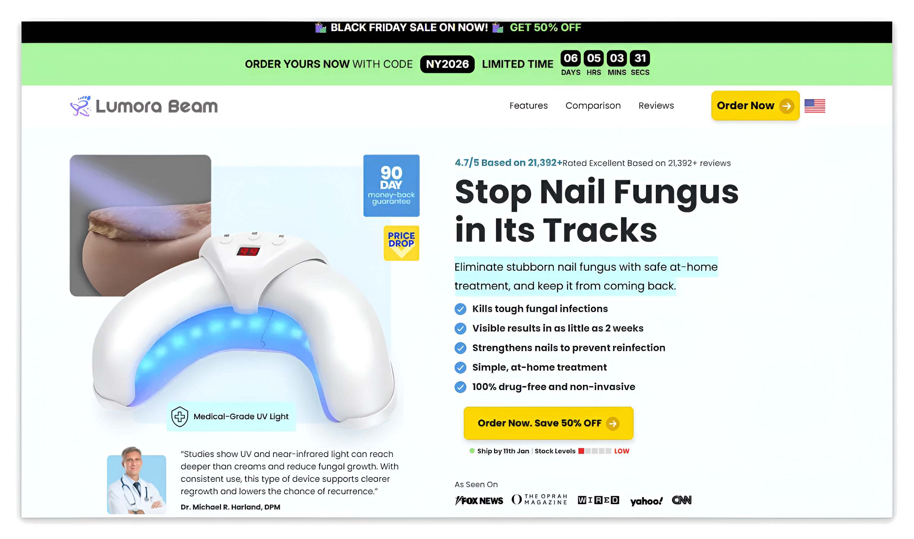 detail page of Lumora Beam